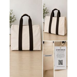 Le Bar Marché Canvas Tote Bag Natural & Brown Heavy Duty Market Beach Tote